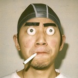 山药