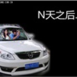 蛋蛋是蛋