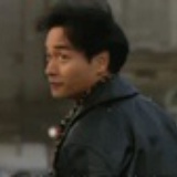 龙...