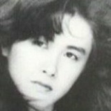 浮生三恨