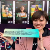 一起即兴Eunice