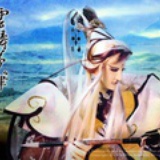 chaoslake