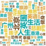 木头大叔