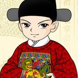 户部尚书