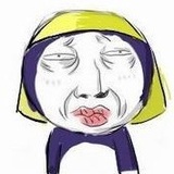 活的时候对我好