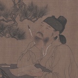 林间空地