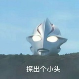 盒子