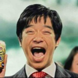 就这样