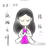 粽粽粽粽