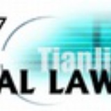 laws1987