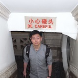 简森方