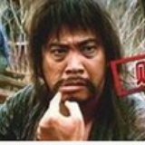 心里有洞的人