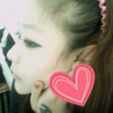 Amy