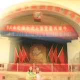 粉底液
