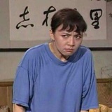 和平女士