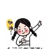 喜月