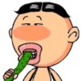 明天，以后