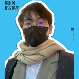 奇迹迷路了
