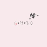 我要快乐