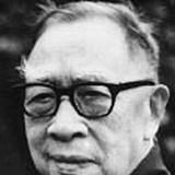 大耳蟹