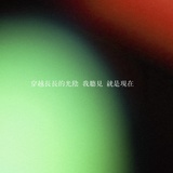 不必填昵称