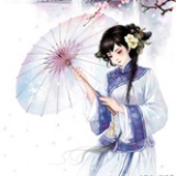 王小祉
