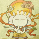 深深的红
