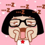 Ivanaaaaa