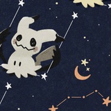 サンタホリック