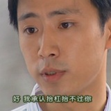 陆尓豪