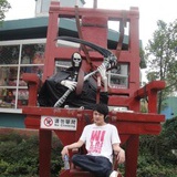 Sieer