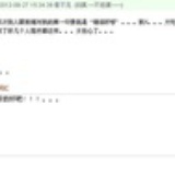 五月_信仰