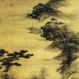 竹右