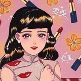 啊米兔