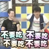 天才