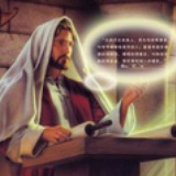 中天新人