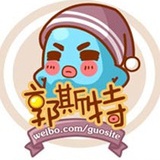 果果~哥