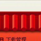 螃蟹茶