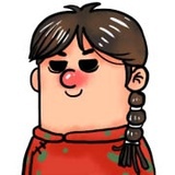 哦，翠花