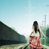 not_layla
