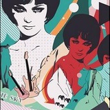 小假
