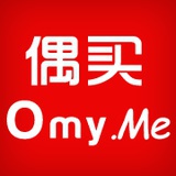 偶买Omy.me
