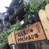 小白兔白又白