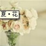 ..怪