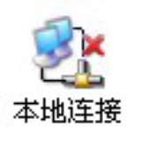 丢了魂儿的鬼