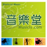音乐堂