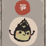 🍀幽兰拿铁🍀