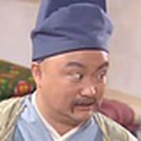 包侍郎