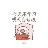 萌萌