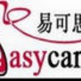 easycares